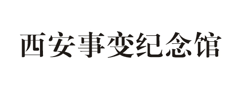 畫(huà)冊(cè)-10_26.jpg