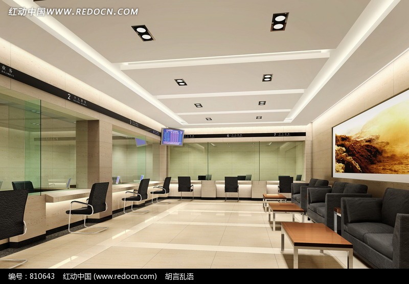 金融營業(yè)場所解決方案