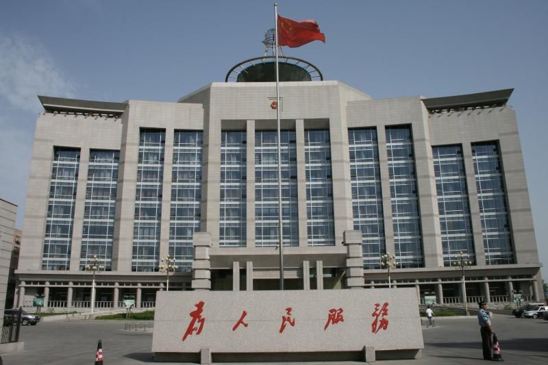 政府機(jī)關(guān)解決方案介紹
