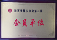 會員單位140.jpg