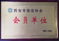 2會員證書140.jpg