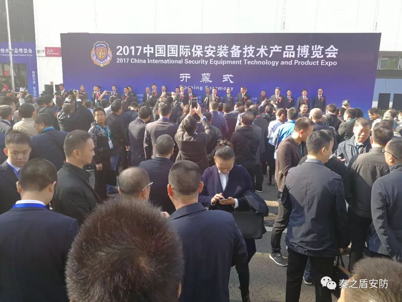微信圖片_20171014131300.jpg