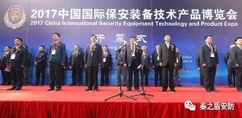微信圖片_20171014131013.jpg
