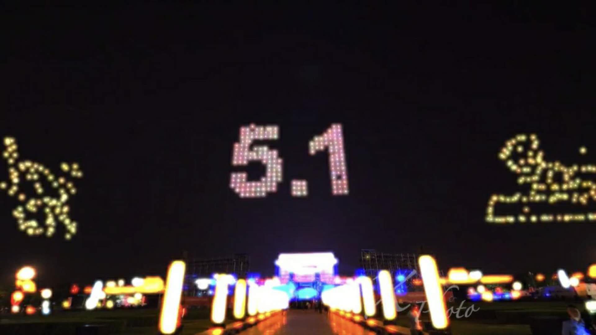 5.1無(wú)人機(jī)1.jpg