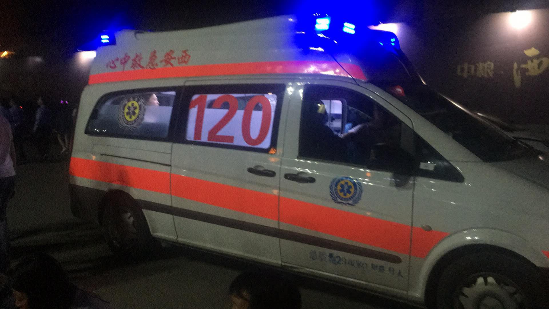 救護(hù)車.jpg