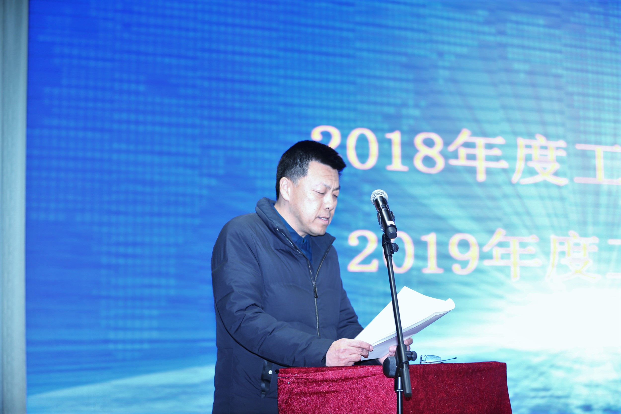 李總講話特寫(xiě).jpg