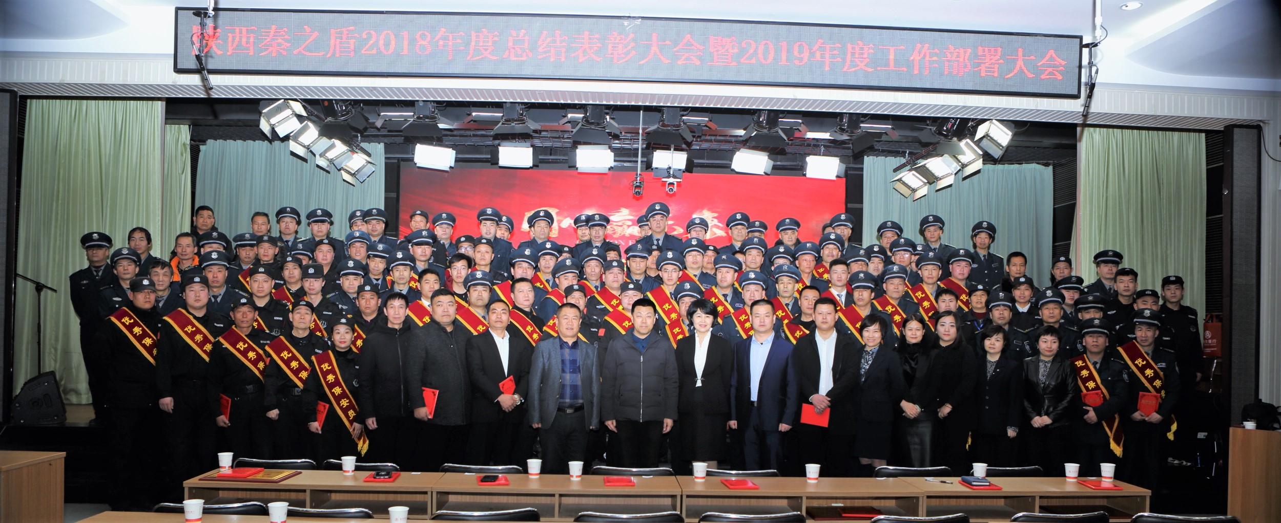 2018全體合影.jpg