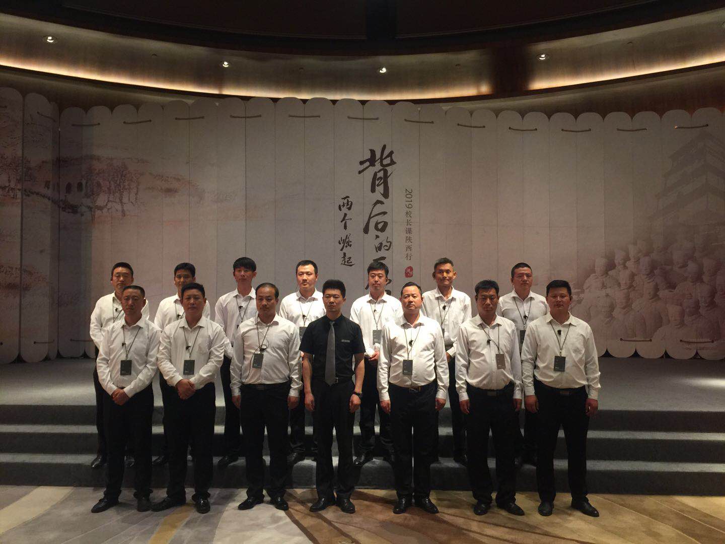 湖畔大學執(zhí)勤照合2.jpg