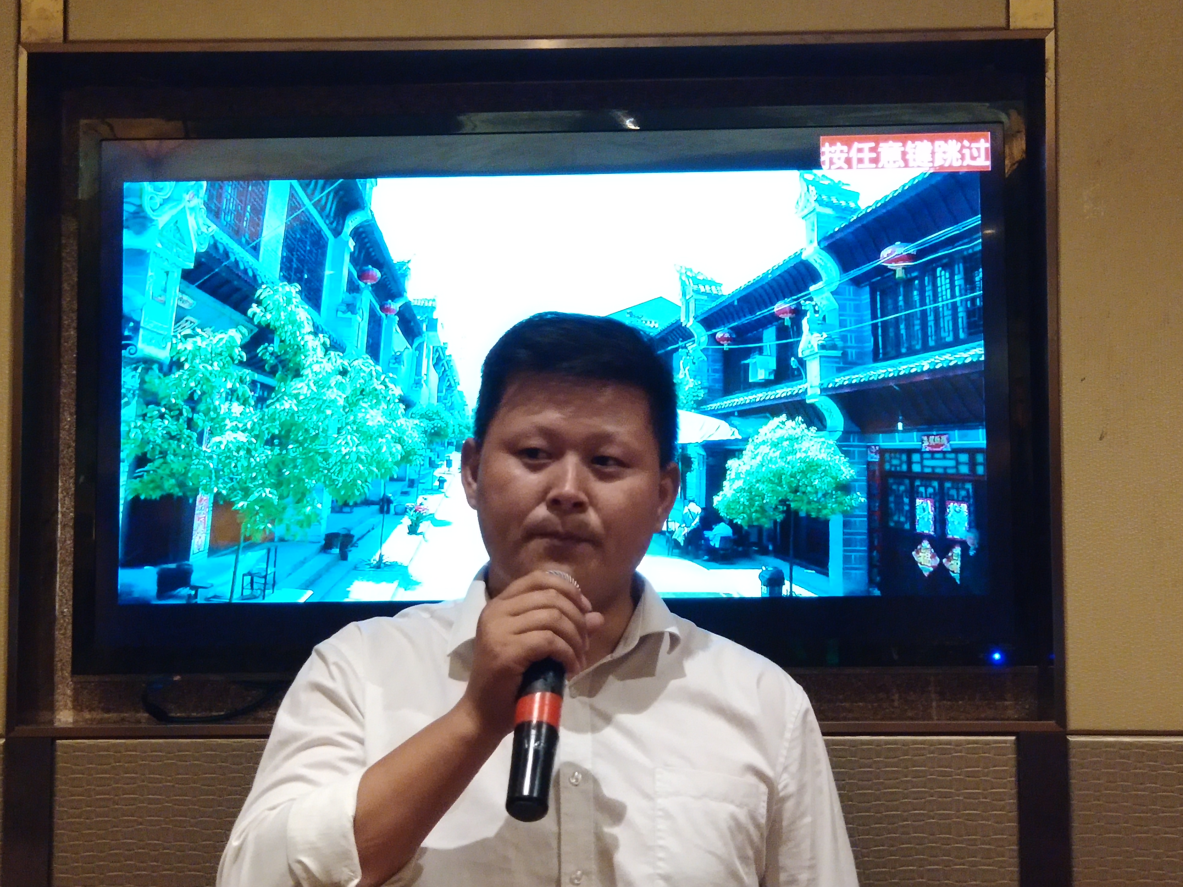 微信圖片_20190730223006.jpg