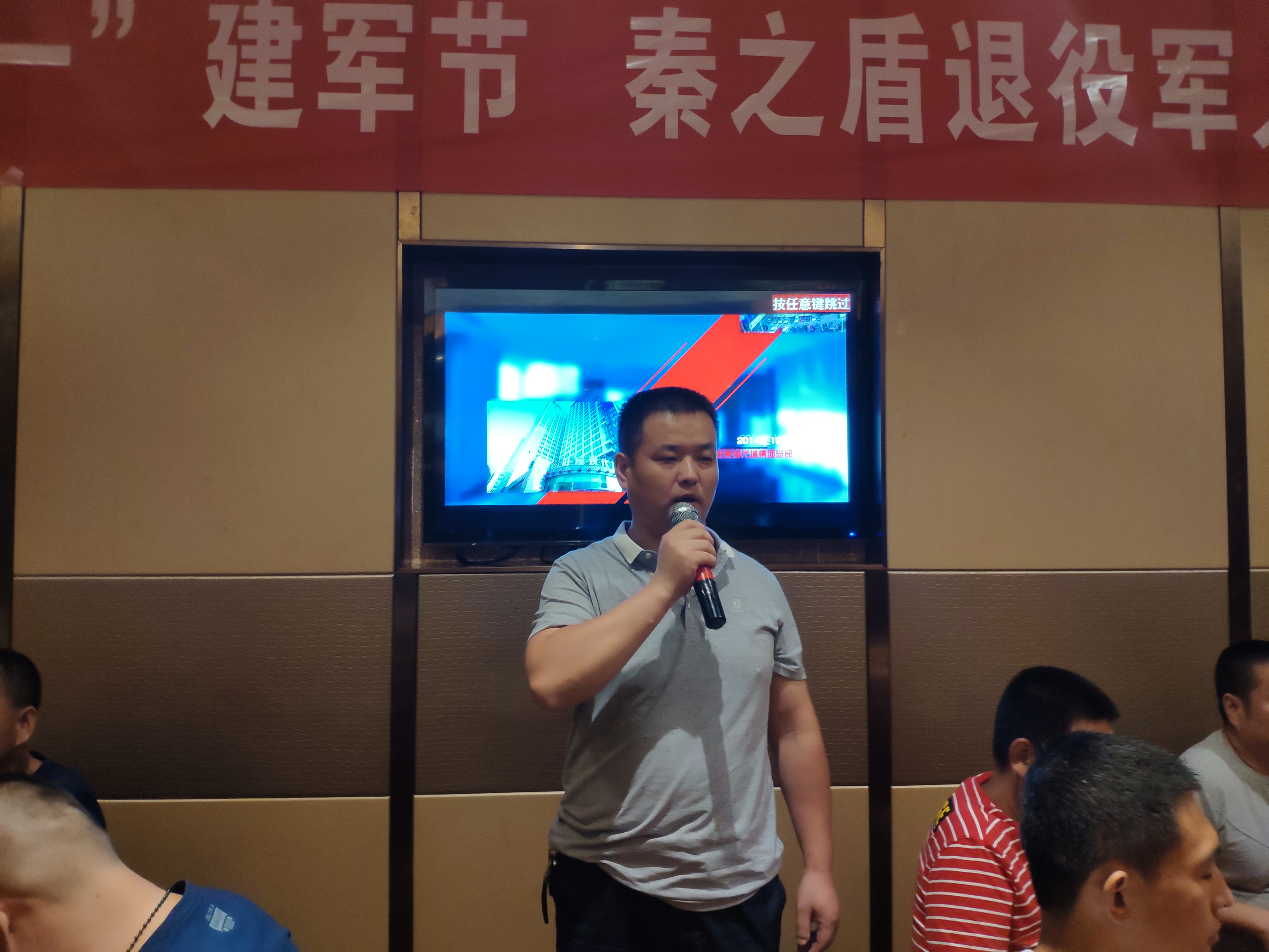 微信圖片_20190730222950.jpg