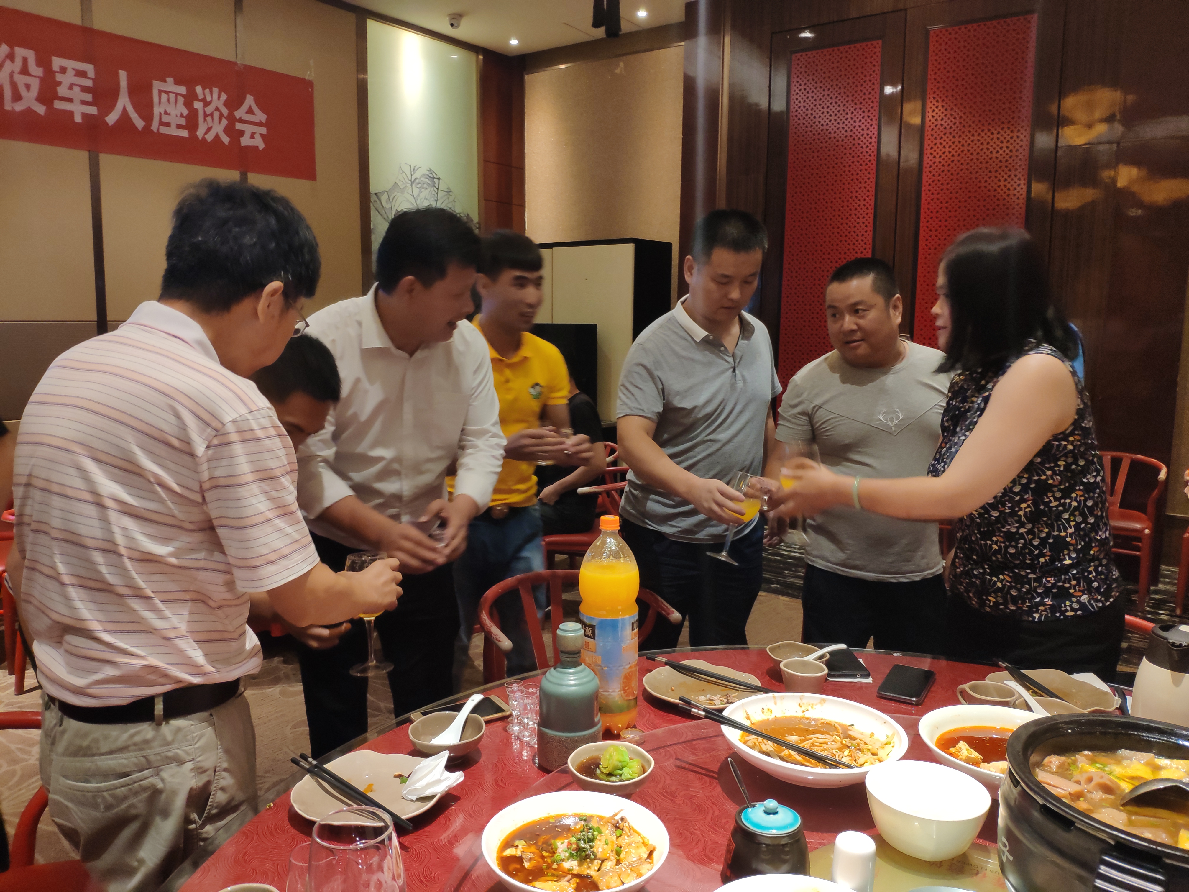 微信圖片_20190730222726.jpg