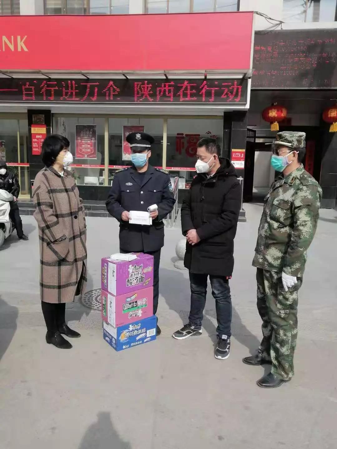 微信圖片_20200203085817.jpg