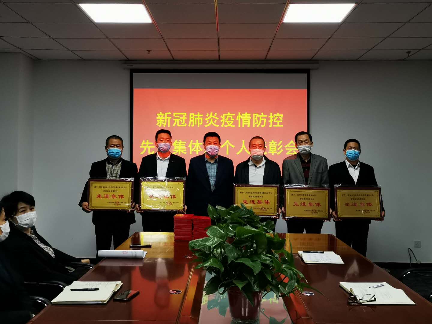 集體合.jpg