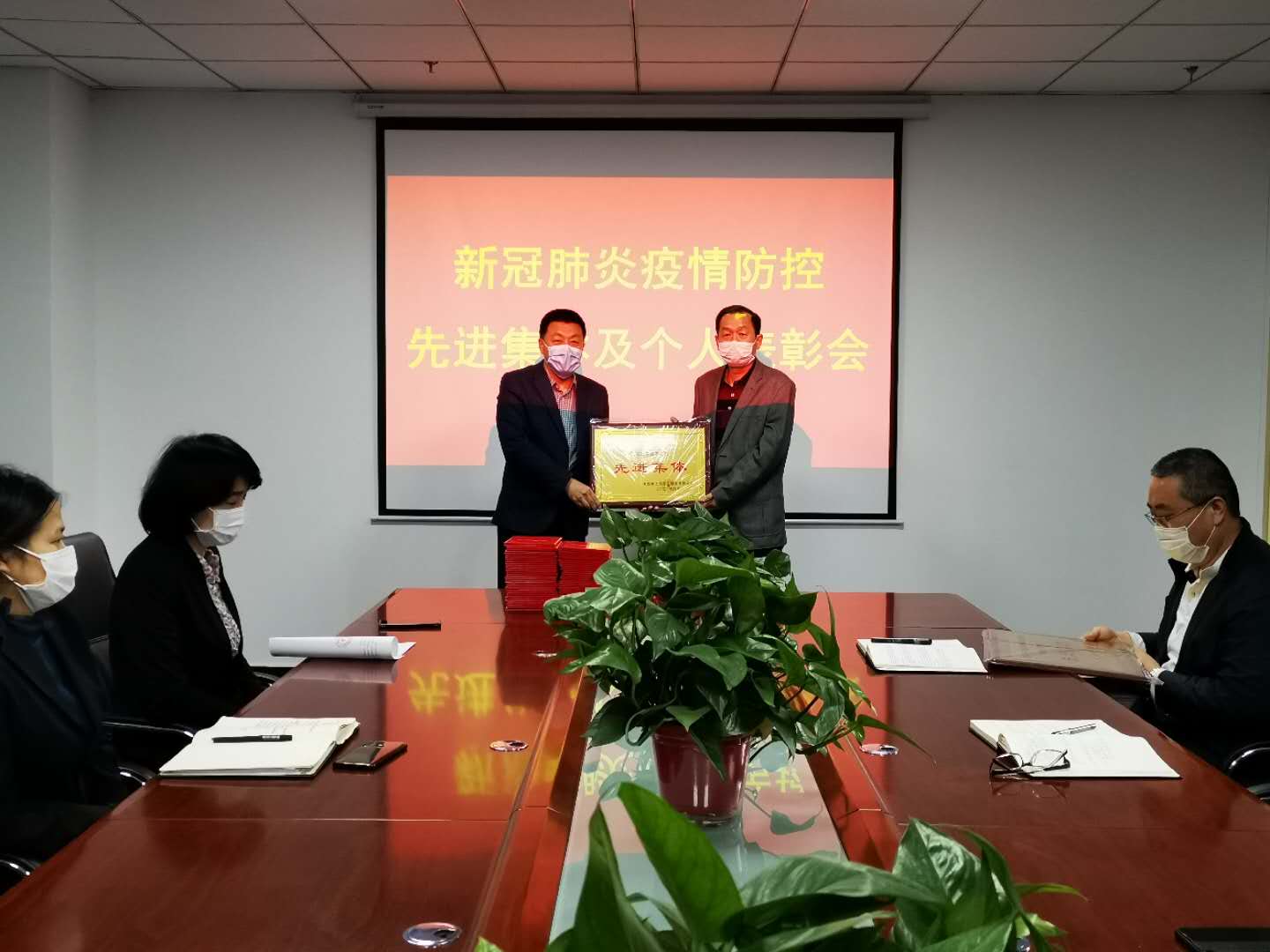 集體2.jpg