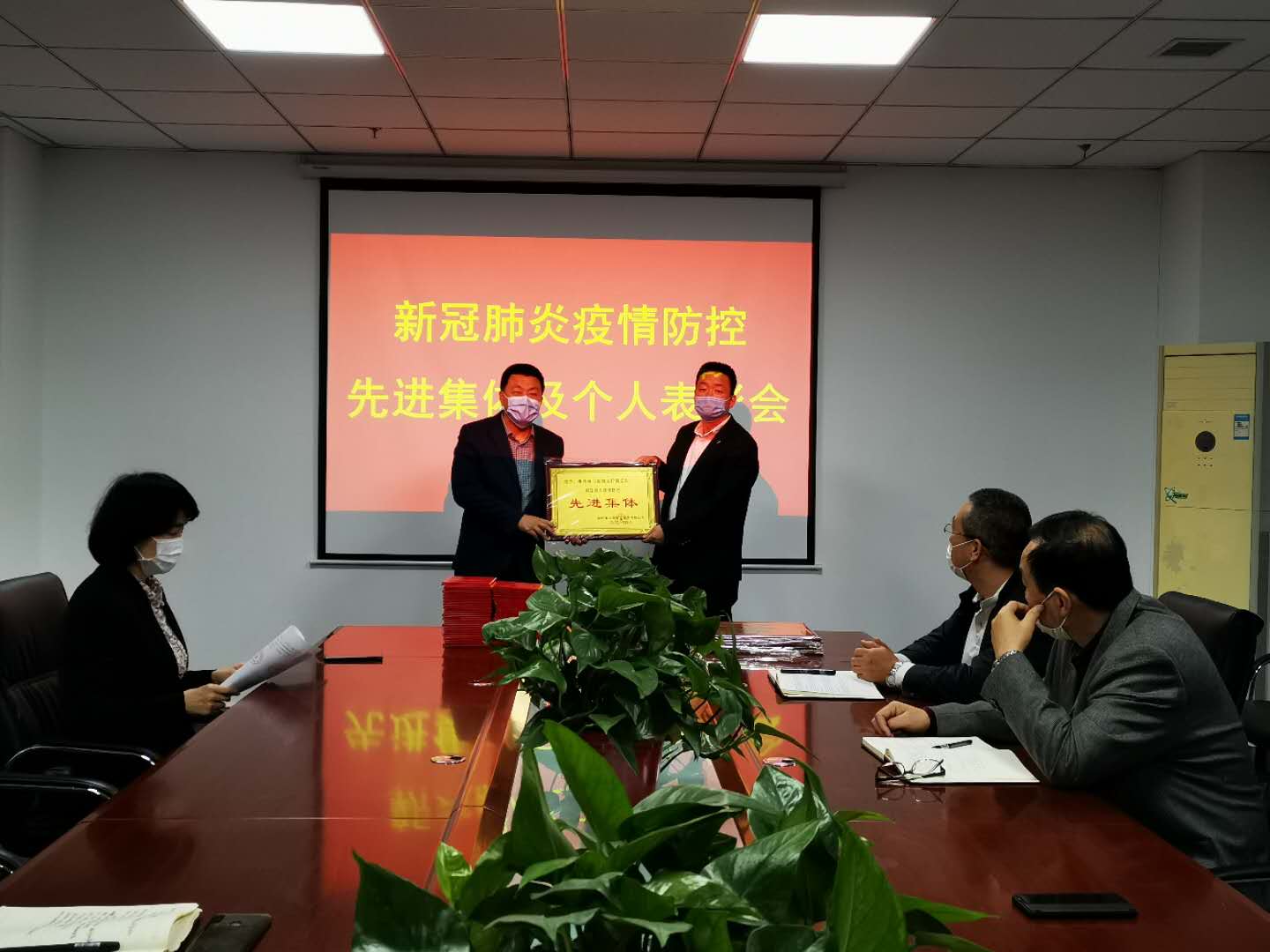 集體3.jpg