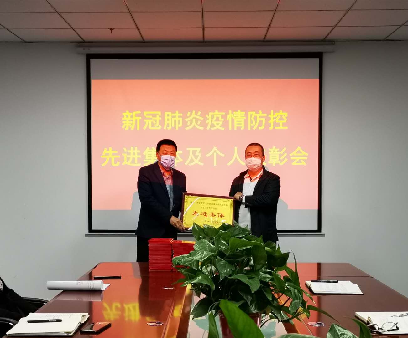 集體4.jpg