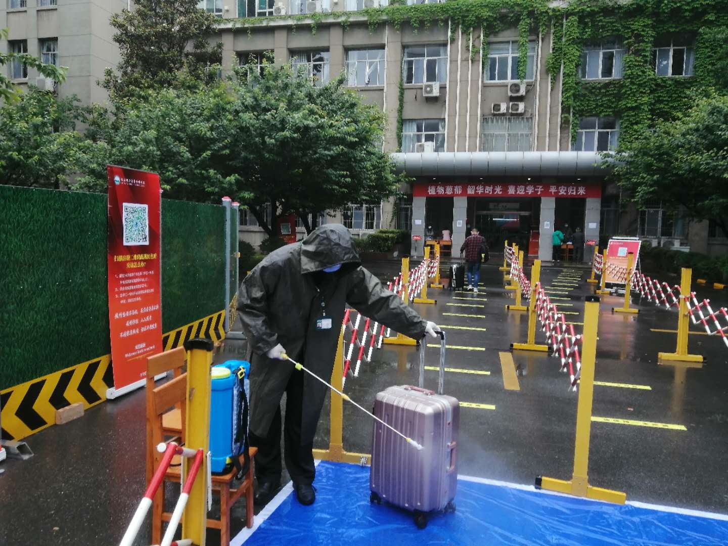 電3.jpg