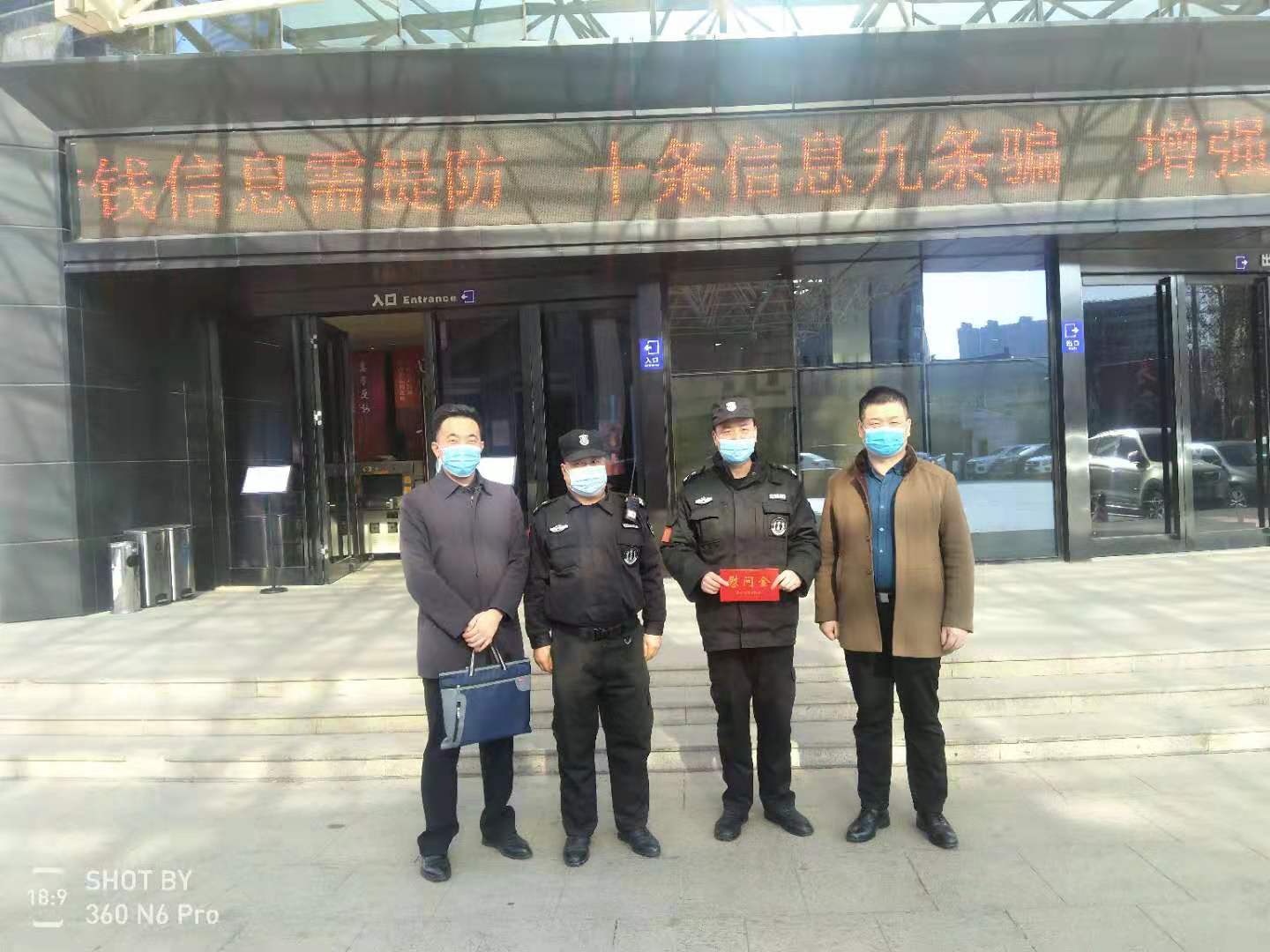 圖片6.jpg