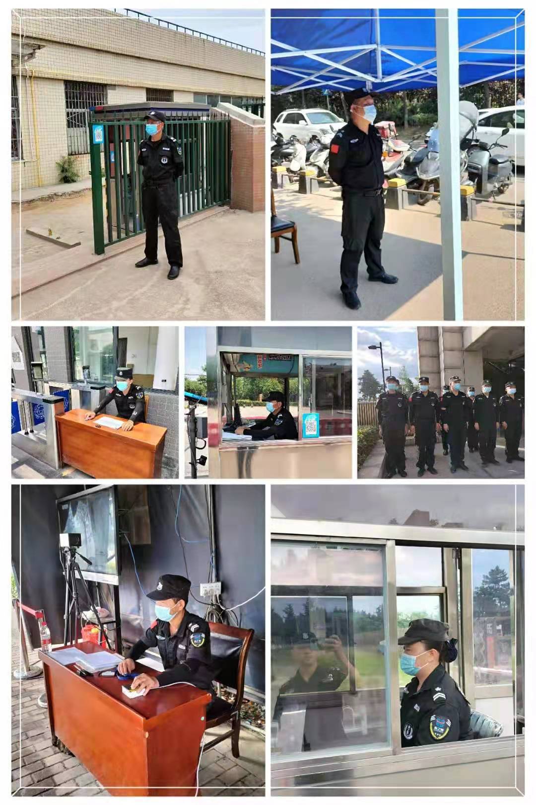 2021慰問(wèn)-05.jpg