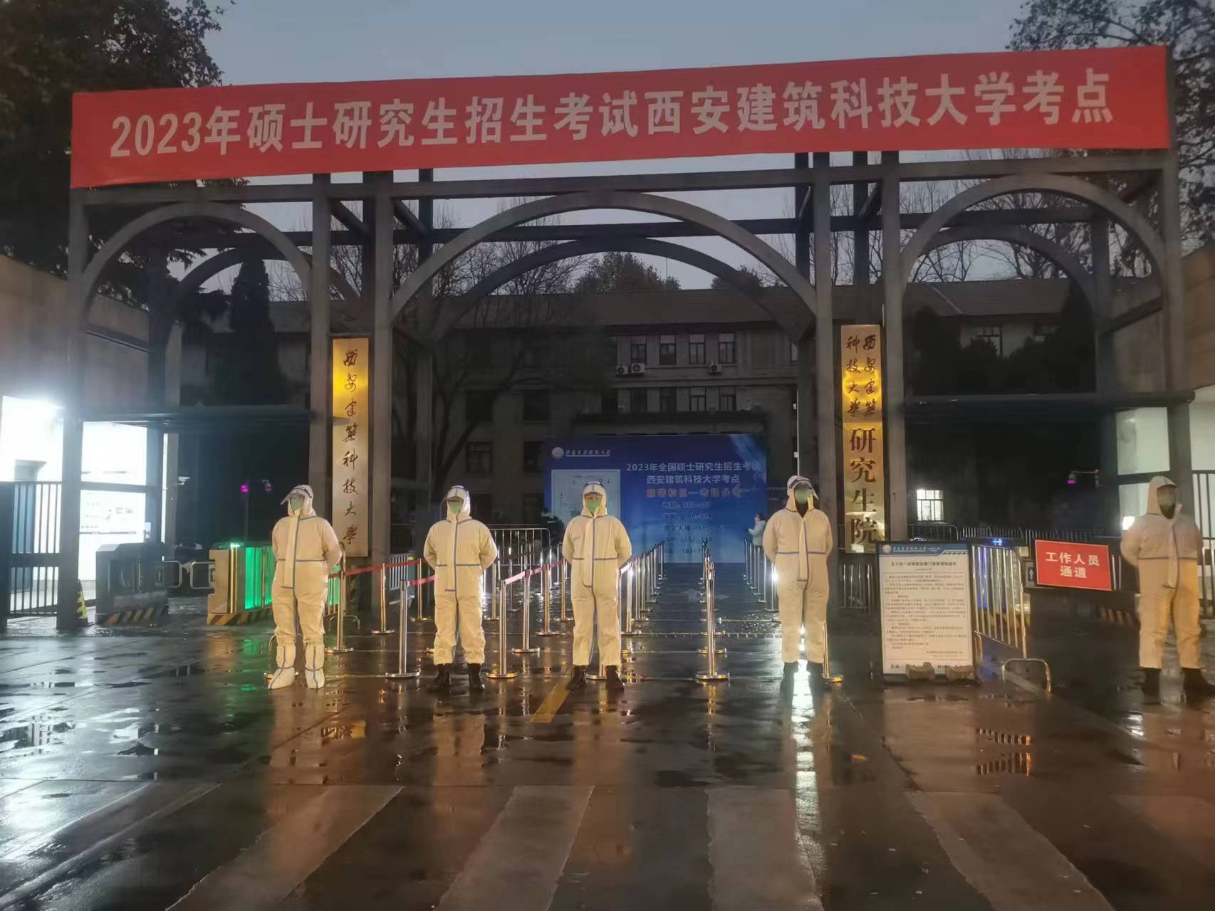標(biāo)語.jpg