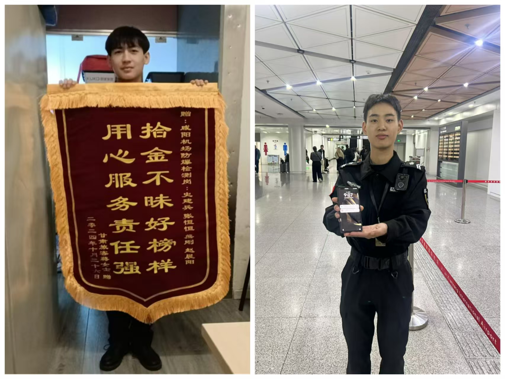 微信圖片_20241120180145.jpg